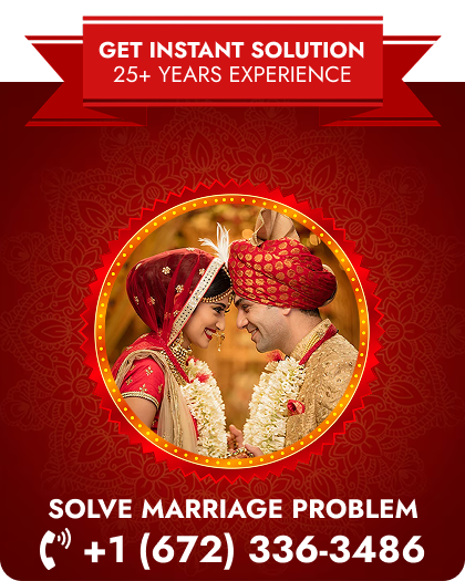 solve-marriage-problem